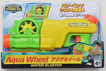 Aqua Wheel